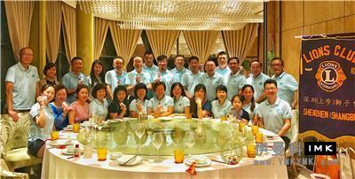 Step-up service team: Held the 12th regular meeting of 2016-2017 news 图3张